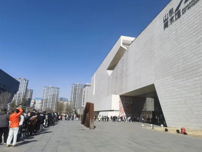 “热辣滚烫”文化年——山东美术馆推出系列艺术展演和体验活动(图1)
