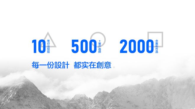 品牌logo设计的价值所在-兴动设计(图1)