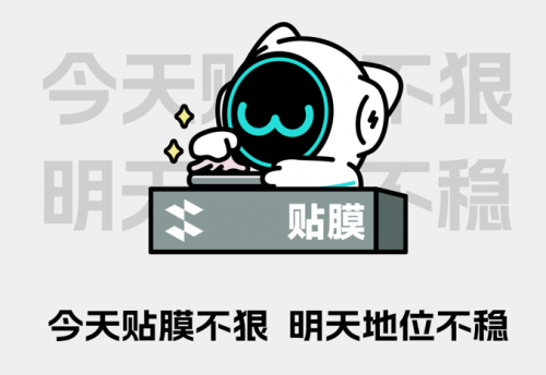 闪魔：围绕创新设计讲好品牌故事(图4)