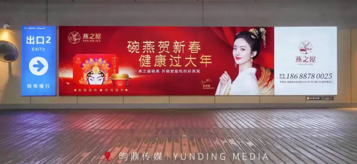 昀鼎传媒营销解密为何越来越多品牌选择车库营销?(图2)