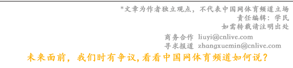法国女性运动品牌Jelenew斩获多个国际设计大奖(图6)