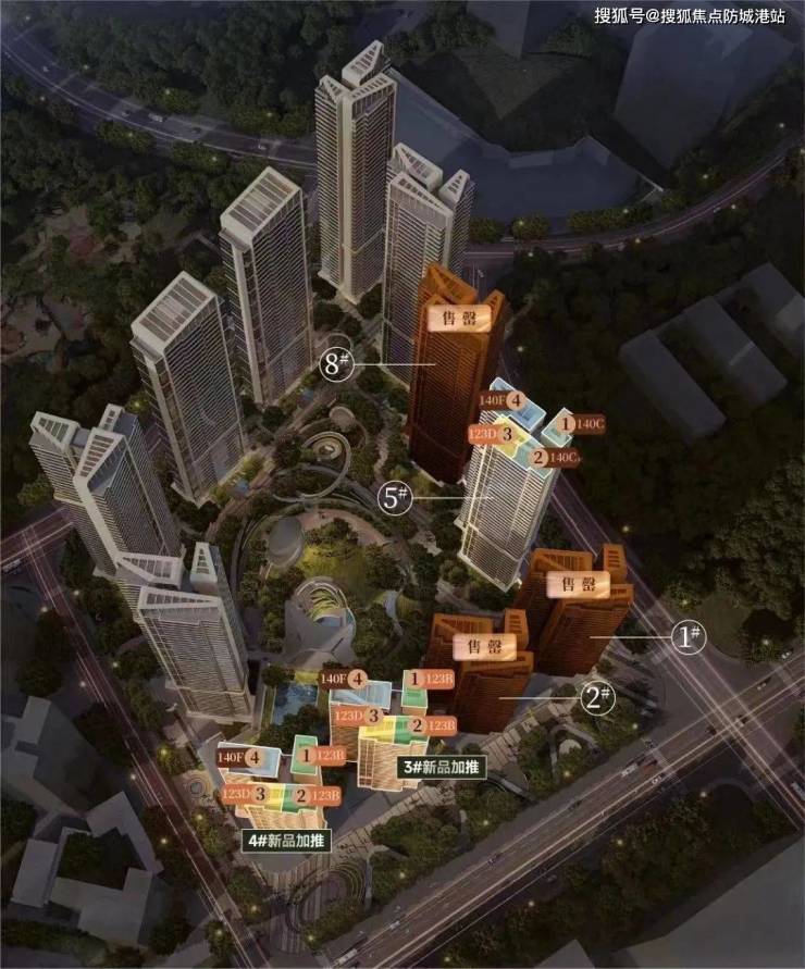 长隆万博悦府售楼处电话营销中心联系方式售楼中心电话万博悦府最新发布(图3)