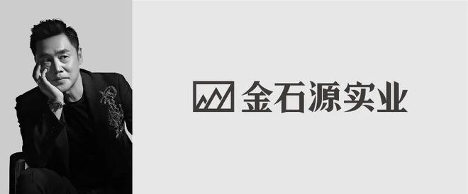 第24届厦门石材展-石无限产品设计展｜8大品牌商携主推石材强势助力设计石无限(图1)