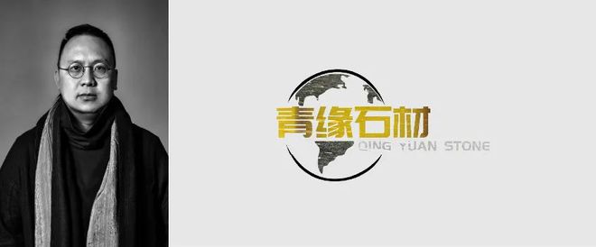 第24届厦门石材展-石无限产品设计展｜8大品牌商携主推石材强势助力设计石无限(图3)