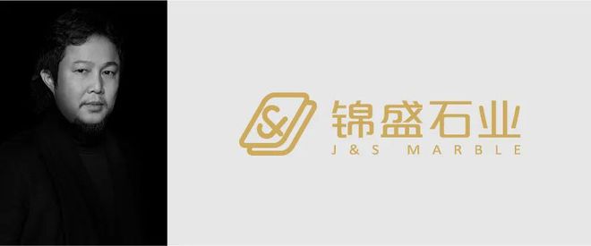 第24届厦门石材展-石无限产品设计展｜8大品牌商携主推石材强势助力设计石无限(图2)