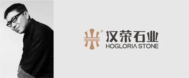 第24届厦门石材展-石无限产品设计展｜8大品牌商携主推石材强势助力设计石无限(图6)