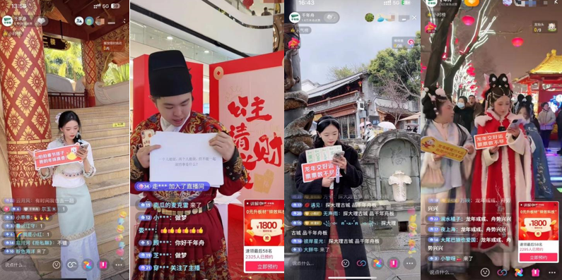 二度合作张艺谋导演作品千年舟这么做营销！(图2)