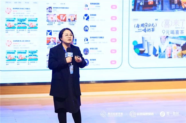零一数科-品牌连锁：会员数字化营销赋能单店利润增长最新模型分享！(图1)