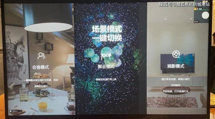 广州耀胜新世耀胜尊府售楼处电线小时热线电话-营销中心电话(图11)