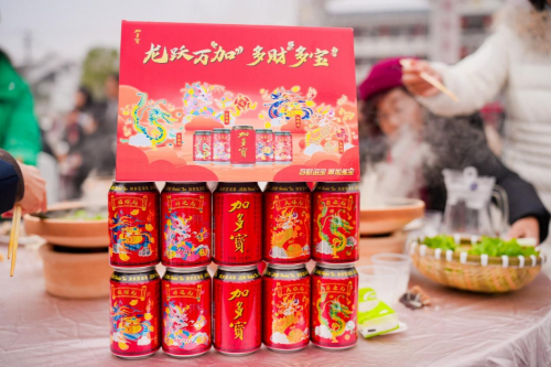 CNY营销进阶：加多宝打造从商业到社会的品牌跃迁范本(图1)