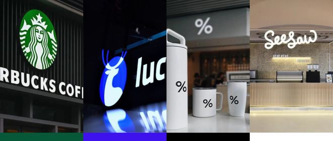 大厂设计师都在用的品牌设计指南(图8)