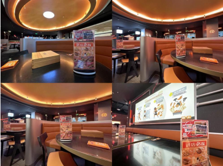 柏曼酒店x探鱼跨界双场景营销深度聚焦品牌年轻化(图1)