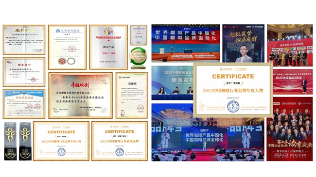 华君传媒集团战略投资潮咖集团开启品牌蜕变与营销升级新篇章(图2)