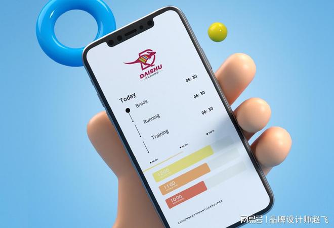 品牌LOGO设计-企业LOGO设计-标准创意(图17)