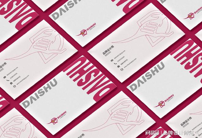 品牌LOGO设计-企业LOGO设计-标准创意(图18)