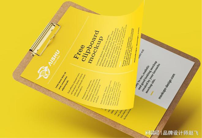 品牌LOGO设计-企业LOGO设计-标准创意(图21)