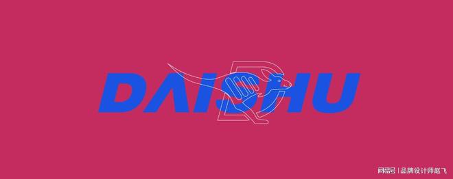品牌LOGO设计-企业LOGO设计-标准创意(图24)