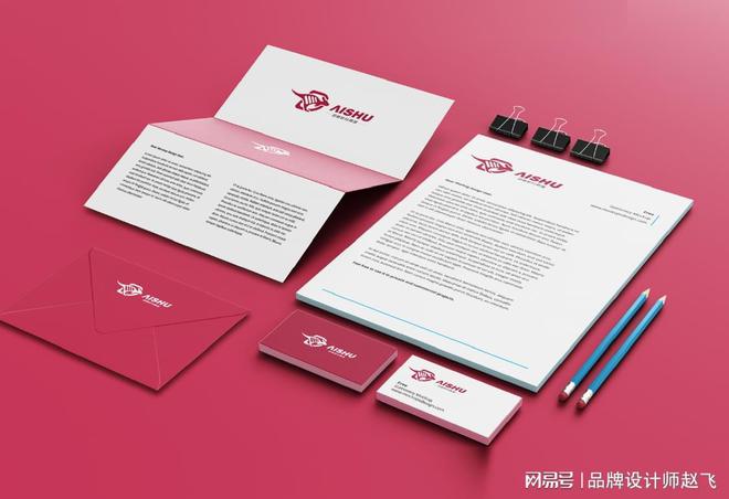 品牌LOGO设计-企业LOGO设计-标准创意(图16)