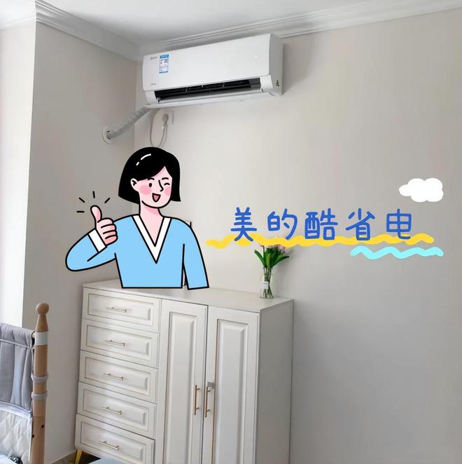 做了20年家电销售总结出6个不建议买的品牌牌子响亮但不好用(图11)