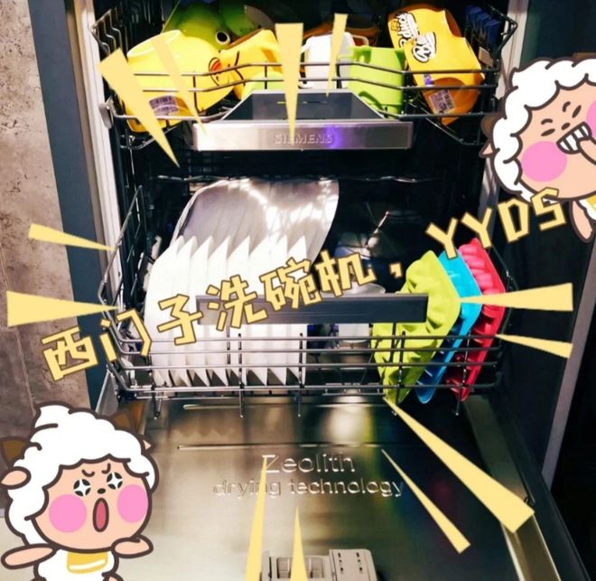 做了20年家电销售总结出6个不建议买的品牌牌子响亮但不好用(图14)