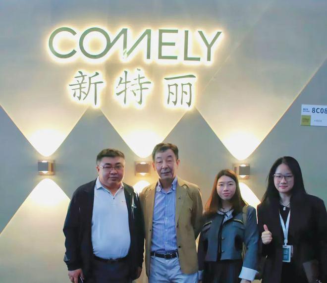 展位人气爆棚！新特丽斩获“最受关注设计师品牌”奖(图4)