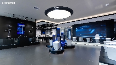 挑起智能制造大梁箭牌卫浴展现中国品牌发展力量(图1)