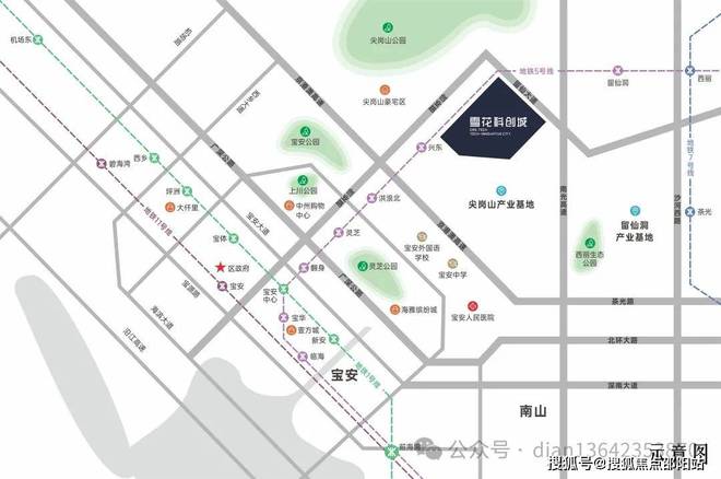 华润雪花科创城写字楼销售中心电线年最新(图6)