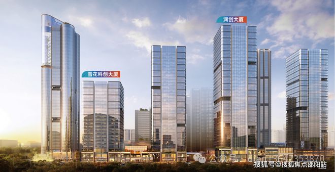 华润雪花科创城写字楼销售中心电线年最新(图1)