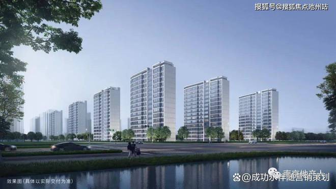 南京【天悦风华】售楼处电话丨【营销中心】地址丨周边配套简介!(图2)
