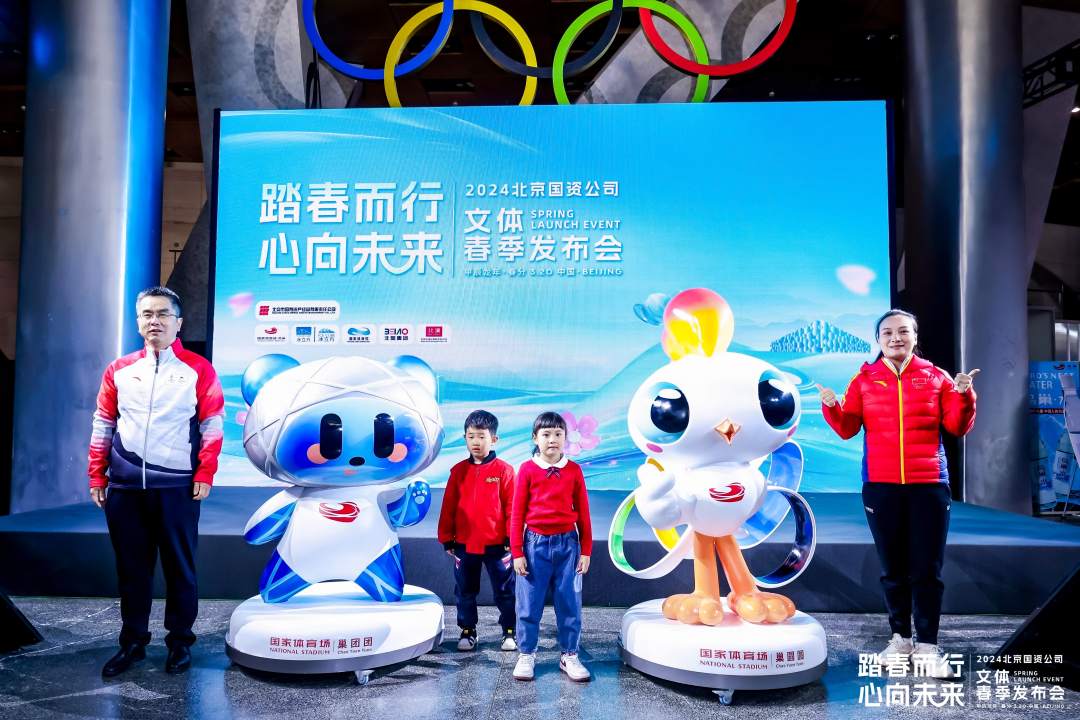 鸟巢今年将举办青少年成长节等九个特色节日活动(图1)