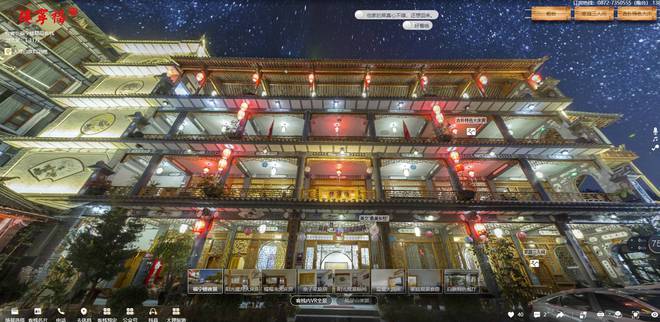 VR全景拍摄在酒店应用如何？酒店如何做VR全景营销？(图1)
