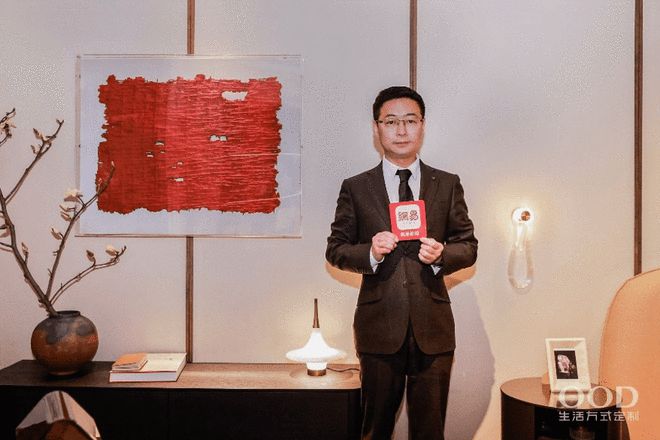 夏康：情感价值与设计美学相融OOD打造独特品牌哲学(图1)