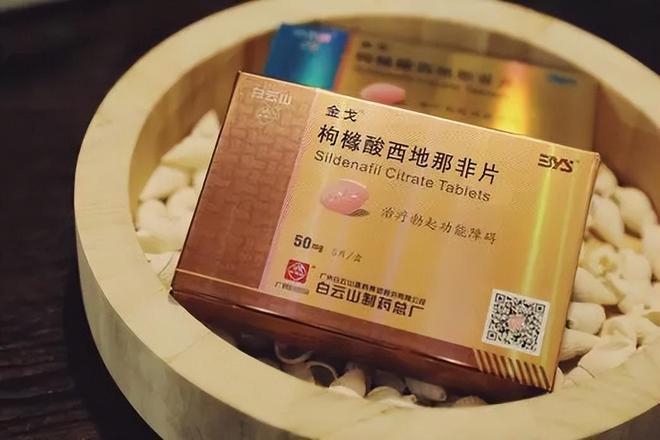 笑麻！国产“伟哥”去年销售近13亿嘴硬的男人太多被网友笑喷(图4)