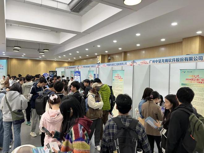 园区活动广州天河联动西安高校——千里揽才“职通车”西交大精彩抢先看(图2)