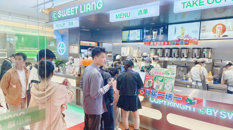 梁小糖奶茶最新加盟政策出炉！多地享受首年品牌使用费用减免政策(图5)