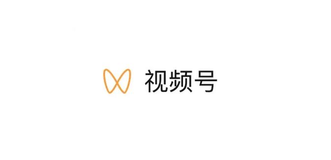 兴长信达构筑内容营销新高地:聚焦微信号释放商业潜力与品牌链接力(图1)