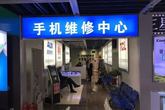 手机品牌的背后：设计、服务、创新你更看重哪个？(图5)