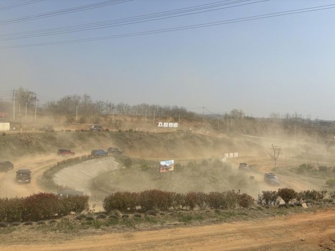 即刻开野荣耀登峰——河南北京越野赛事活动圆满落幕(图3)