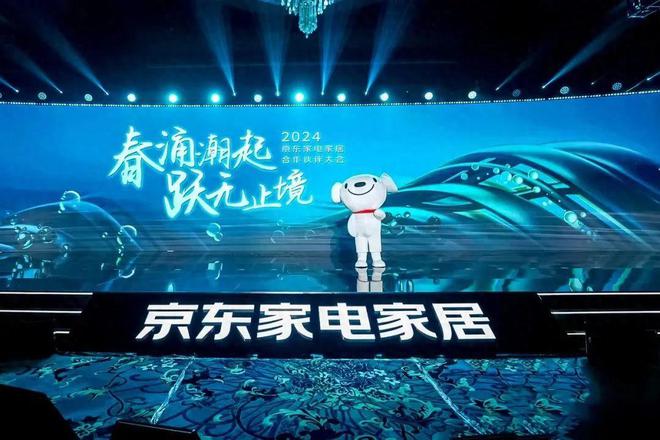 德施曼智能锁斩获两项重磅大奖供应链管理、品牌营销获行业认可(图1)