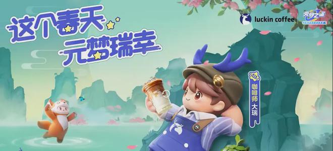 春日营销：哪个品牌更胜一筹？(图2)