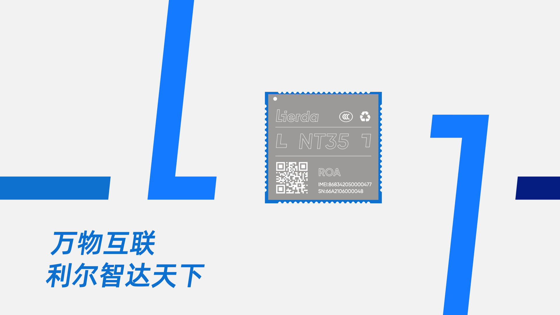 什么是VI设计?它包括哪些要素?(图7)