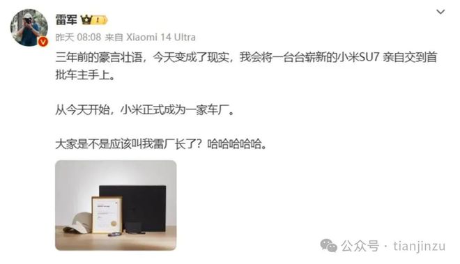 提醒！今起暂停开放！为期6天！清明节小长假天津这20场活动不容错过！冲26℃！就在这天！在天津…(图37)