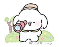 提醒！今起暂停开放！为期6天！清明节小长假天津这20场活动不容错过！冲26℃！就在这天！在天津…(图49)