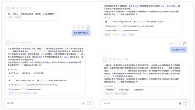 品牌营销战为何需要企业级AI「三力」(图4)