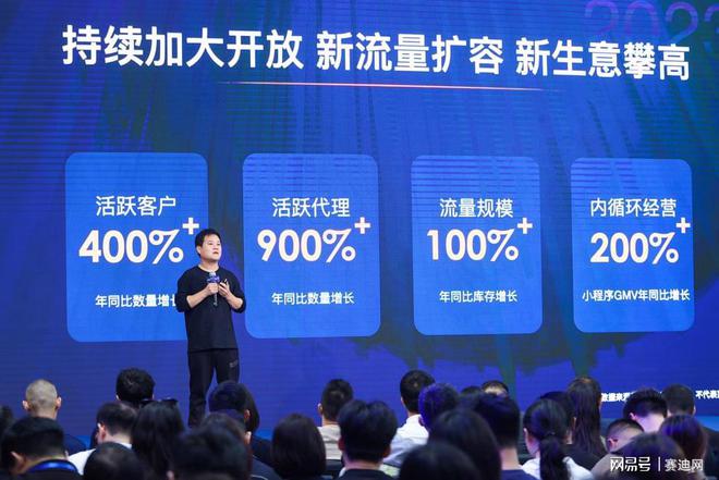半年来平台活跃广告代理商涨9倍支付宝成品牌营销新蓝海(图1)