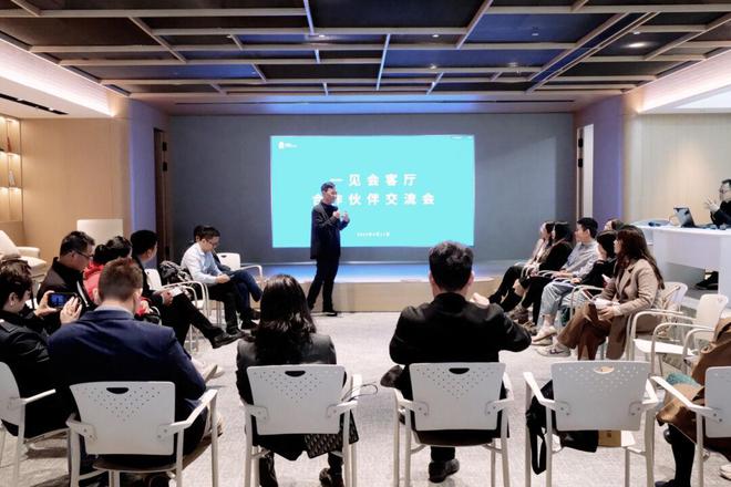 南京商业地产会客厅即将开放近20家活动策划机构应邀参观交流(图1)