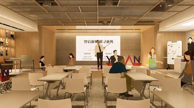 南京商业地产会客厅即将开放近20家活动策划机构应邀参观交流(图11)