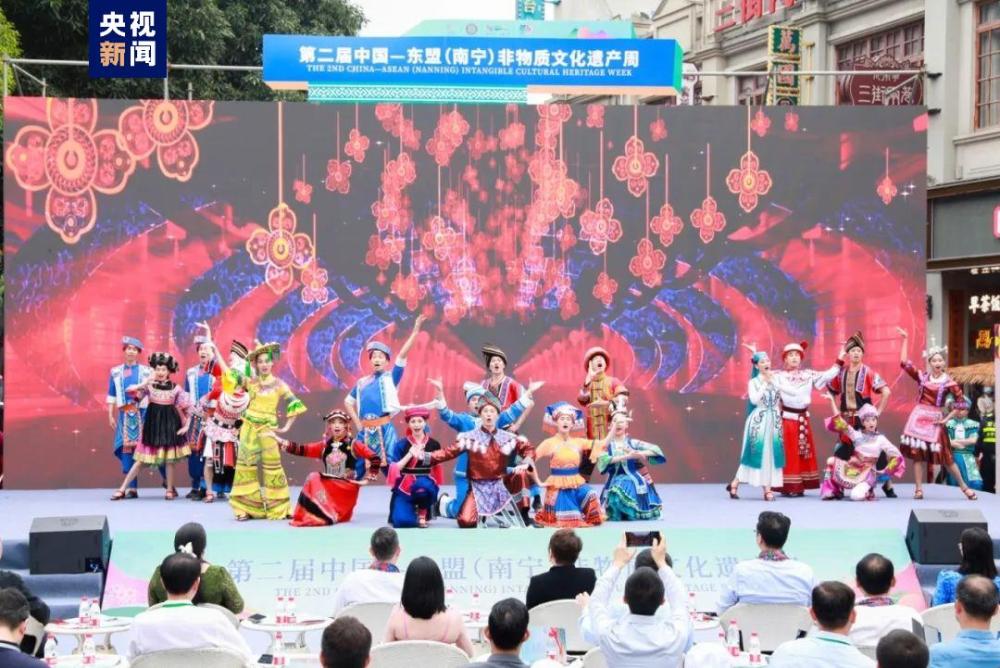 传统非遗潮玩荟萃！第二届中国—东盟（南宁）非物质文化遗产周活动启幕(图1)