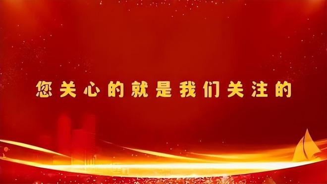 珙县米市街小学校开展这个春天愿你不辜负每一场花开春游活动(图5)
