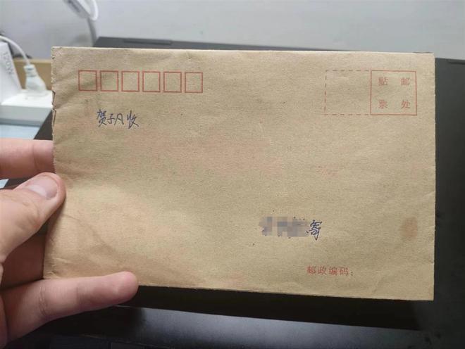 见字如面武汉一高校开展与山区小朋友“信信相映”活动(图2)